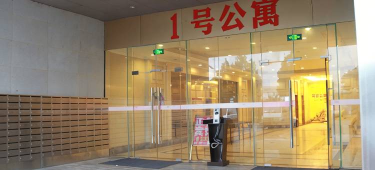 蚌埠北欧格调主题宾馆(高铁南站店)图片