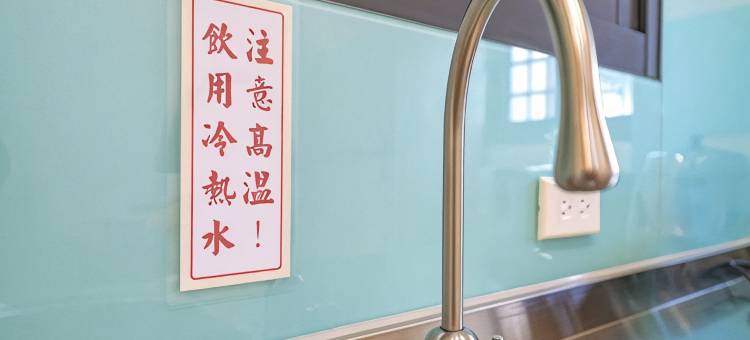 Itravel hostel图片