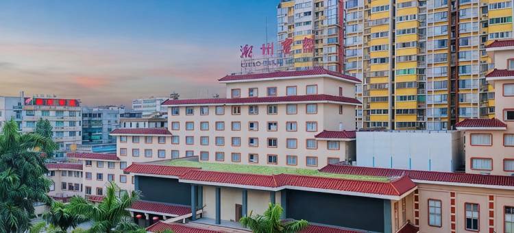 潮州宾馆(潮州古城牌坊街店)图片