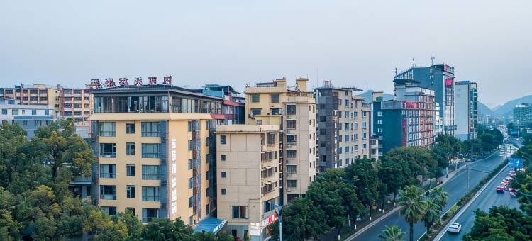 桂林三棵树大酒店(桂林火车站万象城店)图片