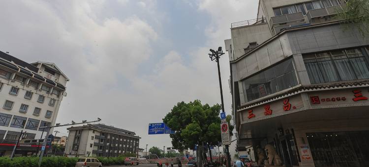 格林豪泰酒店(苏州观前街平江路店)图片