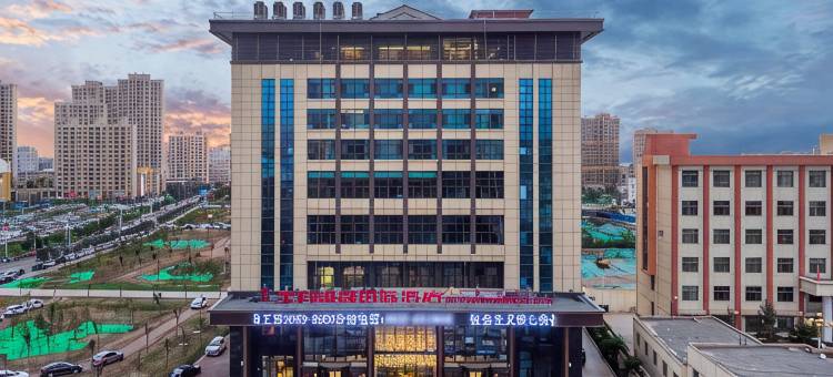 金玛银都国际酒店(武威火车站万达广场店)图片