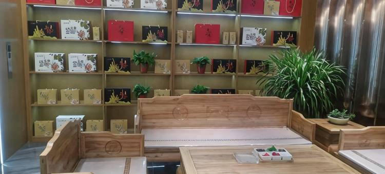 子长怡馨园精选酒店图片