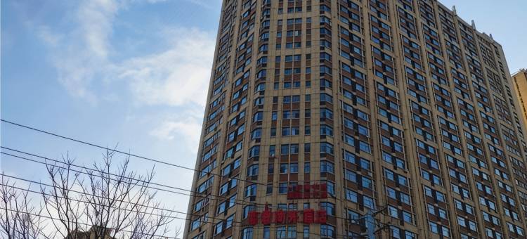包头乐嘉酒店(内蒙古科技大学店)图片