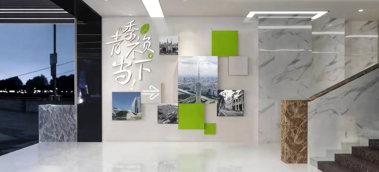 青季酒店MINI(广州市二宫地铁站店)图片