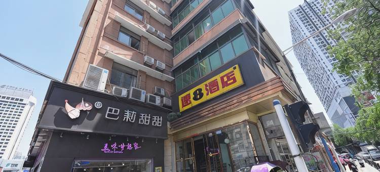 速8酒店(合肥宿州路省立医院店)图片