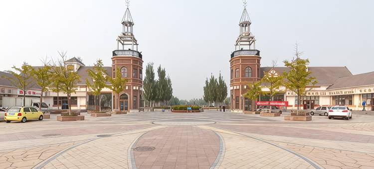 天津宝坻九号庄园别墅图片