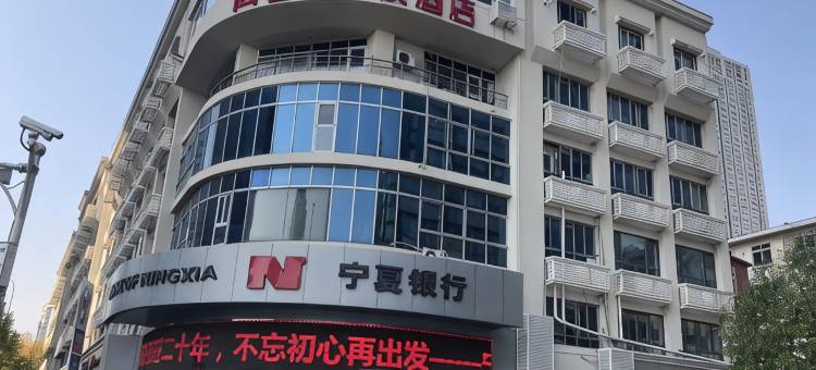 尚客优酒店(天津十一经路店)图片