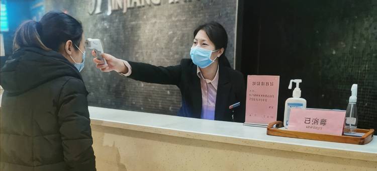 锦江之星(响水黄河路店)图片