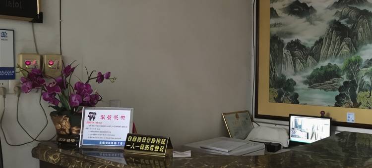 三明众源宾馆图片