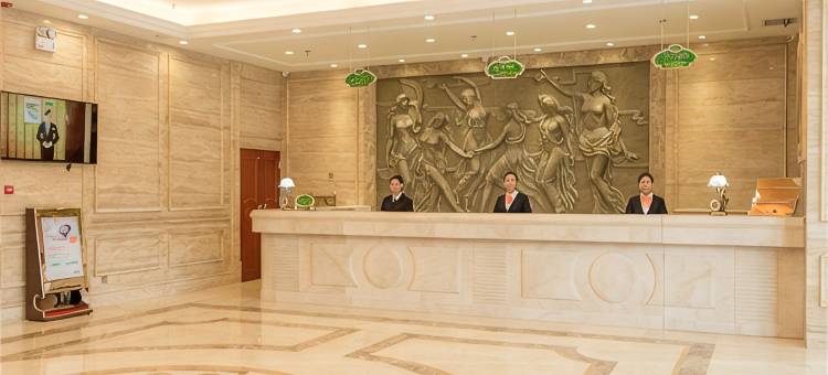 维也纳酒店(吉安人民广场店)图片