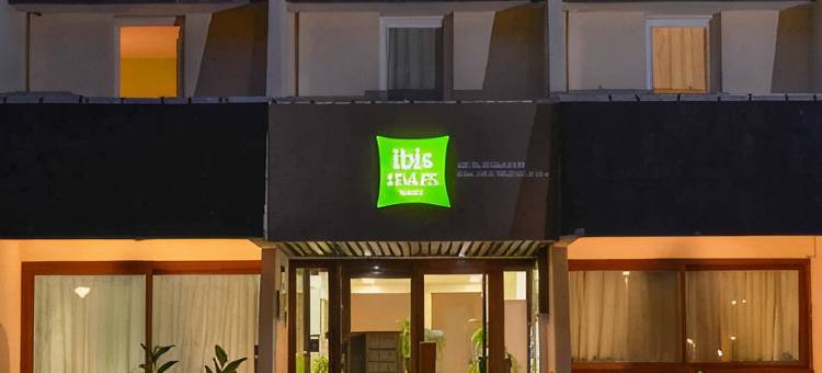 宜必思尚品维勒班特展览中心酒店(ibis Styles Parc des Expositions de Villepinte)图片