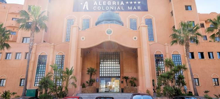 科洛尼亚尔玛尔玛尔水上乐园喜悦酒店(Alegria Colonial Mar Mar Aquafun)图片