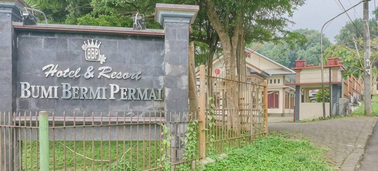 布米贝尔米柏迈酒店靠近贝尔米生态公园-红门酒店(Hotel Bumi Bermi Permai Near Bermi Eco Park Mitra RedDoorz)图片