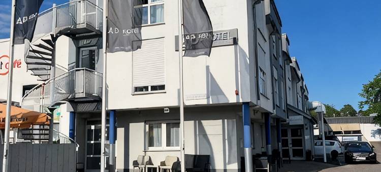 AP 曼海姆维尔海姆酒店(AP Hotel Mannheim Viernheim)图片