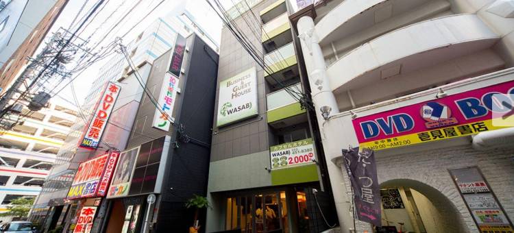 芥末名古屋站前旅馆(Hostel Wasabi Nagoya Ekimae)图片