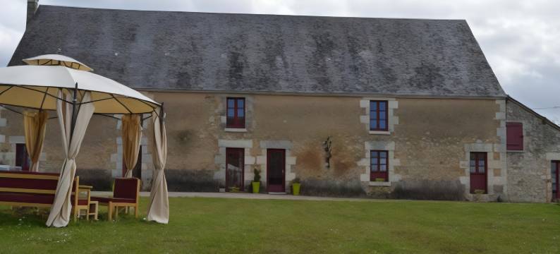 拉鲁区酒店(Domaine de la Rue)图片