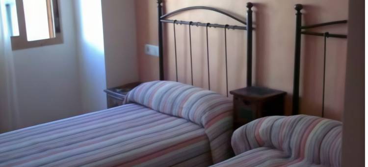 Hostal Las Sabinas图片