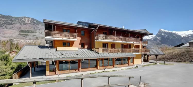 大高原 - 瓦康希勒法义公寓式酒店(Vacancéole - Résidence Grand Massif)图片