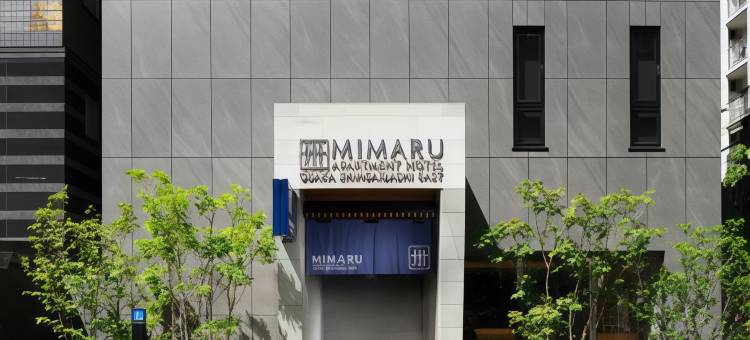 MIMARU大阪 心斎桥EAST(MIMARU Osaka Shinsaibashi East)图片
