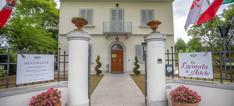 阿黛尔罗坎达酒店 - 花园民宿(La Locanda di Adele - Il Giardinetto B&B)图片