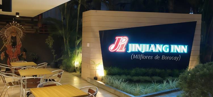 锦江之星-长滩岛1号站(Jinjiang Inn - Boracay Station 1)图片