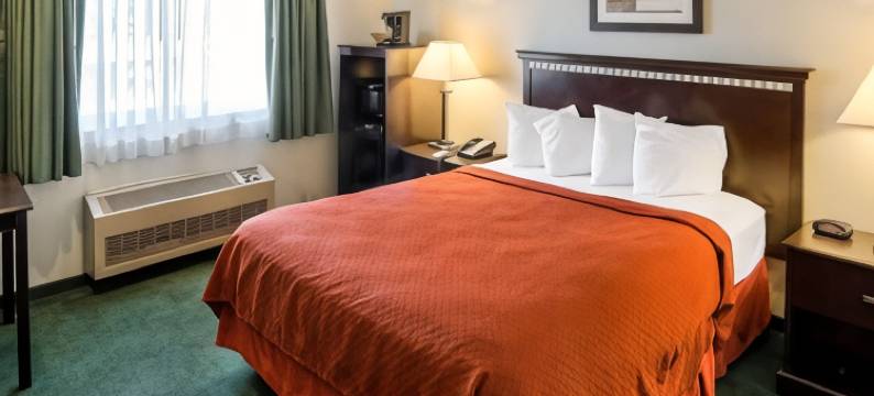 诺顿商场和国家体育中心凯艺酒店(Quality Inn Near Northtown Mall & National Sports Center)图片