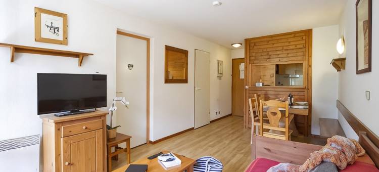 豪特鲁哥尼奥达里斯住宅酒店(Résidence Odalys les Hauts du Rogoney)图片