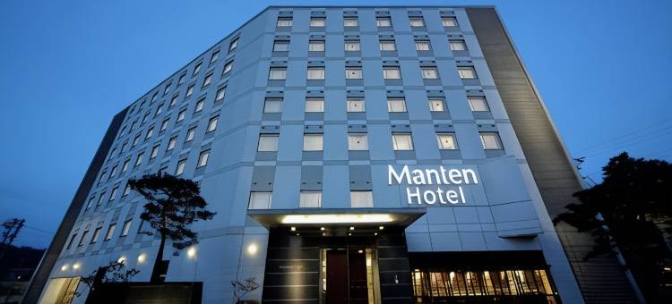 敦贺曼藤站前酒店(Tsuruga Manten Hotel Ekimae)图片