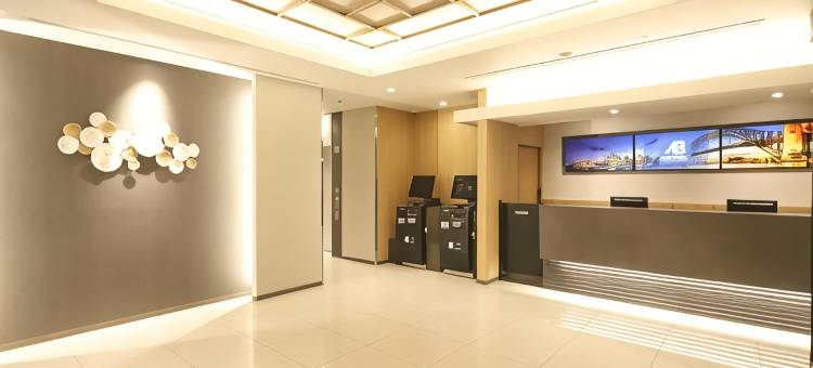 AB Hotel Igaueno图片