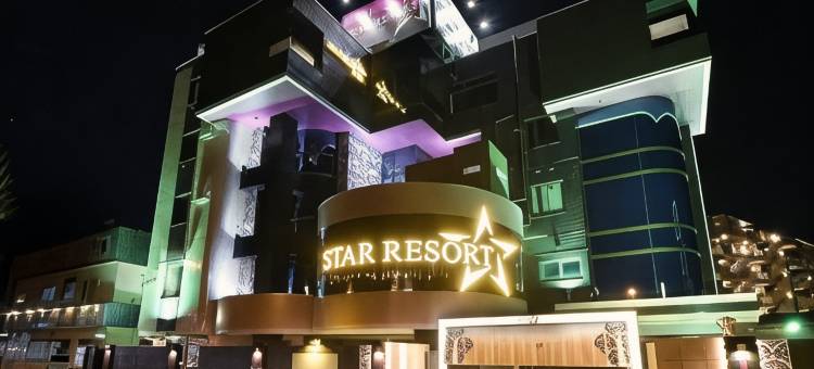 星度假村-Hers(Hotel Star Resort Hers (Adult Only))图片
