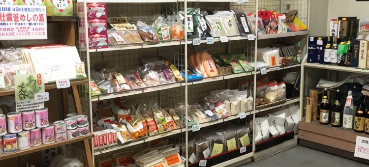 Tabist Tatsumi宽洋酒店(Tabist Tatsumi Kanyo Hotel)图片