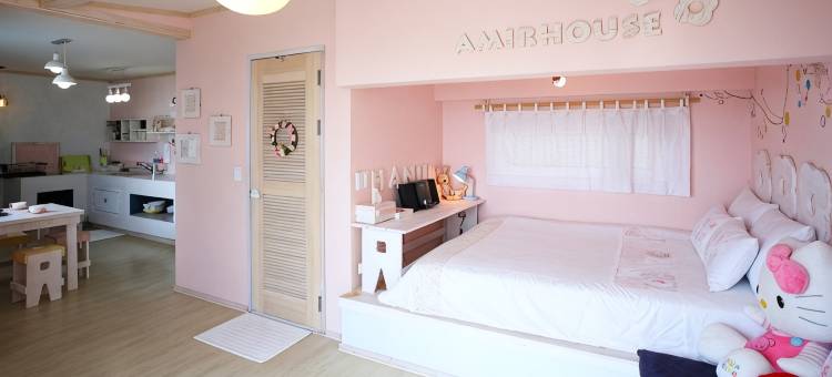 Namhae Amir House Pension图片