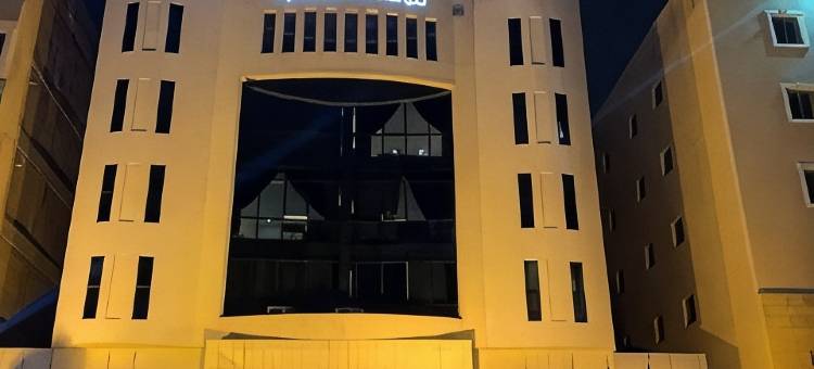 阿姆海德阿尔玛拉兹-阿尔加米阿住宿(Al Muhaidb Al Malaz - Al Jamiah)图片