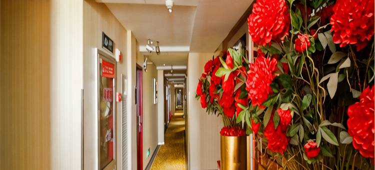 六安祥瑞商务宾馆(火车站店)图片