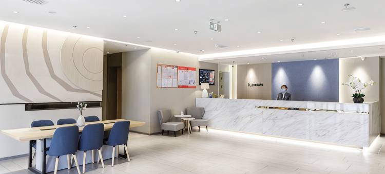 如家酒店·neo(乌兰浩特火车站成吉思汗庙店)图片