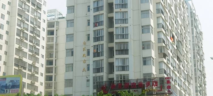 龙岩新龙盛商务酒店图片