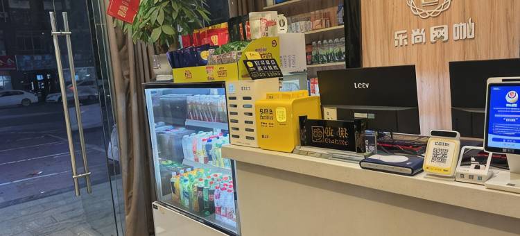 马鞍山乐尚电竞宾馆图片