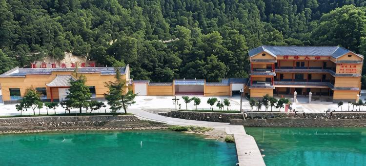 谷城县堰河河畔人家民宿图片