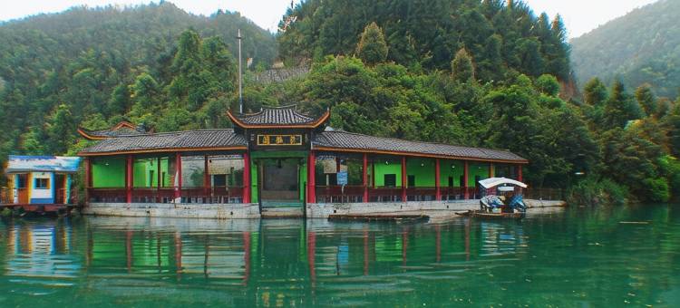 攸县酒埠江龙泉山庄图片