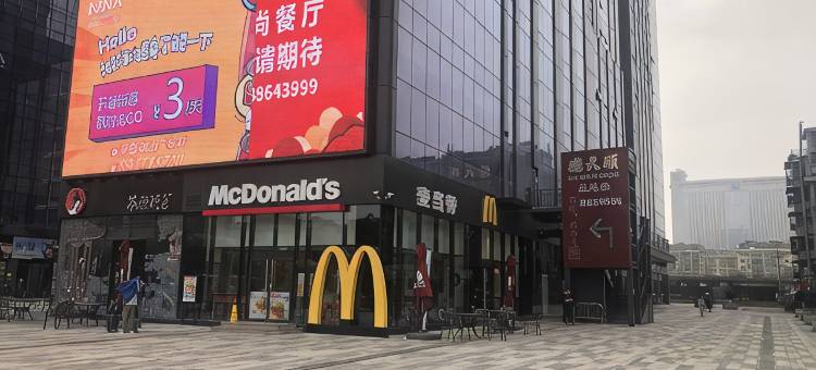 长沙沁园公寓(扬帆小区万家丽广场地铁站店)图片