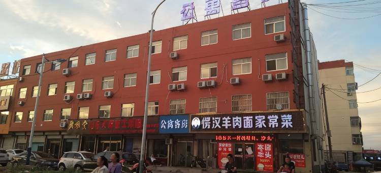 榆林公寓客房图片