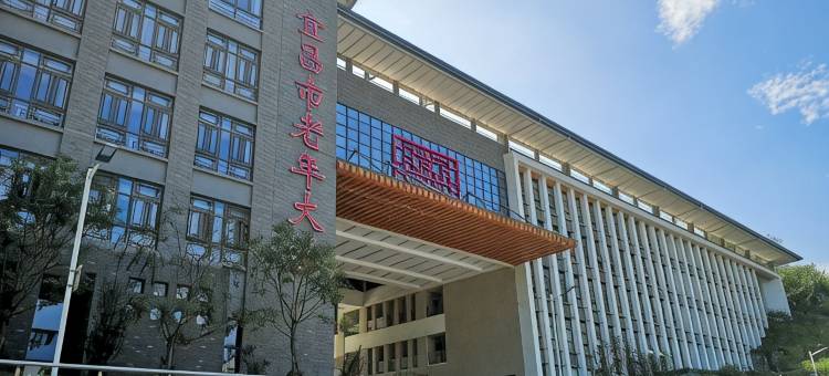坤厚德颐养酒店(宜昌老年大学店)图片