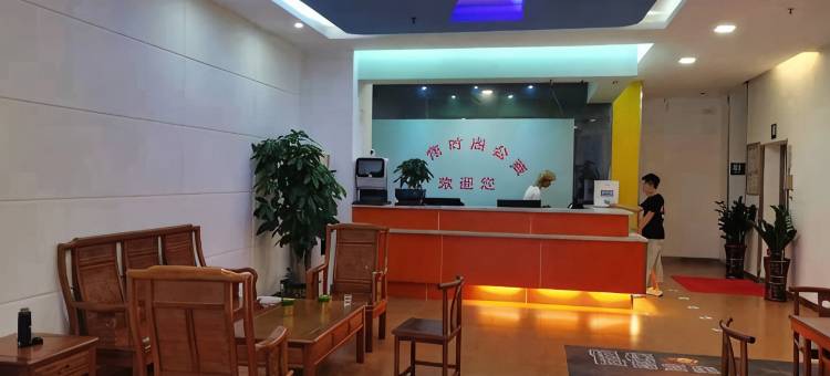 轻住·恒伟时尚公寓(南桂路地铁站店)图片