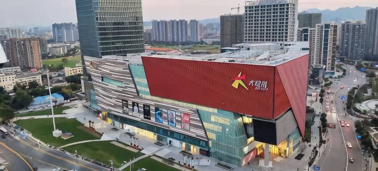 布丁精选酒店(杭州大悦城城西银泰店)图片