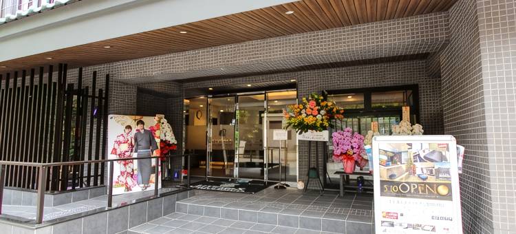 利夫马克斯酒店-京都鸭川前店(HOTEL LiVEMAX Kyoto Kamogawa-Mae)图片