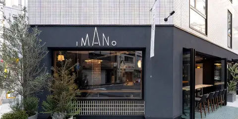 心齋橋伊瑪諾青年旅館