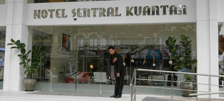 关丹中环河景酒店(Hotel Sentral Kuantan @ Riverview City Centre)图片