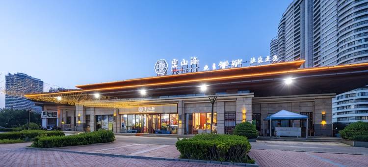 蓝色港湾度假民宿图片