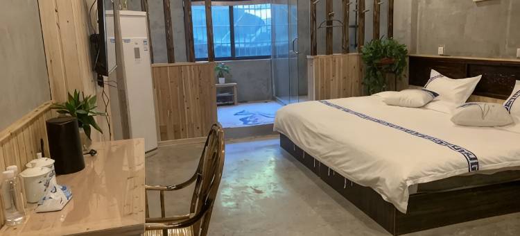 瓷茶陌野美宿(名坊园店)图片